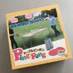 Item thumbnail for item fac79867-f3ea-4510-bb6f-6c4acb8d85b3