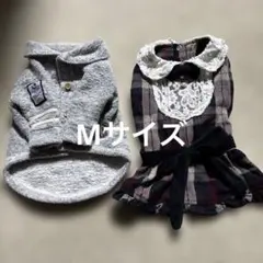 わんこのお洋服 Mサイズ 2点セット