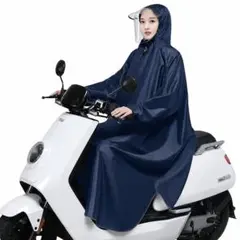 4XL 블루 자전거 레인코트 판쵸
