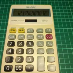 Item thumbnail for item 88d01afb-9418-483e-9efa-b57b8fd1d2c6