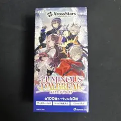 クロススターズ ルミナスデイブレイク 1Box分
