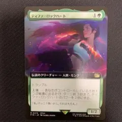 Item thumbnail for item 93de5949-3e34-492a-b06e-dd7bf1d7e43a