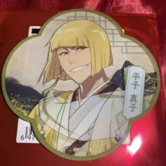 BLEACH 上海 中国 限定 遊園絵巻 平子真子 - メルカリ