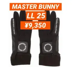 FCRB STRETCH FLEECE TOUCH GLOVES 25AW 安z - メルカリ