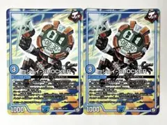 2026年最新】ダーツデリート デッキの人気アイテム - メルカリ