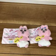 おぱんちゅうさぎ　セリフ付きマスコットぬいぐるみVol.1 火事だー！！　2体