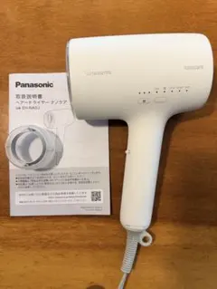 未使用級】Panasonic ナノケア ヘアドライヤーEH-NA-0J 24年 - メルカリ