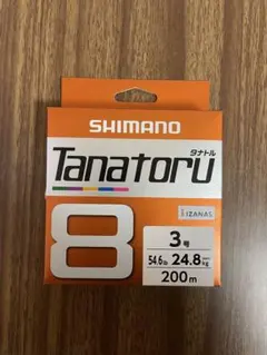 PE 3号 200m シマノタナトル8 Tanatoru 5色×10m 3.0号のサムネイル