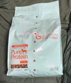2025年最新】ピュアプロテインチキンの人気アイテム - メルカリ