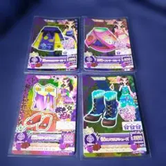 アイカツカード　藤原みやび　キャンペーンレア　プレミアムレア