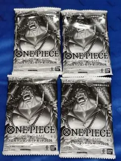 ワンピースカードゲーム プロモーションパックカードセット2026 を4パック