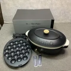 M335 BRUNO オーバルホットプレート BOE053-BKのサムネイル
