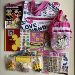 巾着バッグ　ペットボトルホルダー 文房具　メモ帳　子供用　まとめ売り