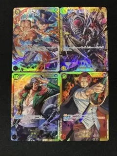 ウサギ様 リクエスト 3点 まとめ商品 - メルカリ