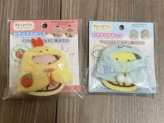 すみっこぐらし　おきがえすみっコ　着せかえ　ポンチョ