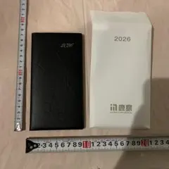 Item thumbnail for item c88cda7e-6c15-41dd-8ccd-6d85ad9a9f1e