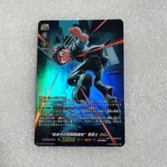 Item thumbnail for item 65b6452c-e34d-4129-9d9f-b3eb62001a6f