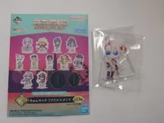 2026年最新】一番くじ FGO ラストワンの人気アイテム - メルカリ