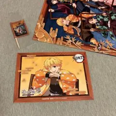 2026年最新】鬼滅の刃旗の人気アイテム - メルカリ