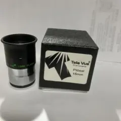 Item thumbnail for item 350a04fe-f4fd-4edc-8896-a9af0032b9b5