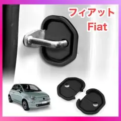 フィアット Fiat 500 500X 500L 500C 500X ドブロのサムネイル