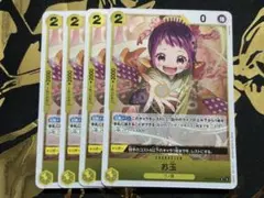 Item thumbnail for item e7fd425f-5841-4960-8c84-25145fbb31d3