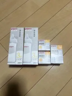 ピジョン 母乳実感 哺乳瓶 240ml 2本+乳首SSとSサイズ 3個セット