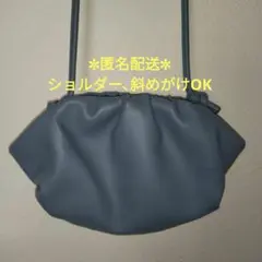 ショルダーバッグ　✼匿名配送✼