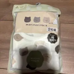 morinorinkle ベビーシャツ肌着 70cm 2枚組