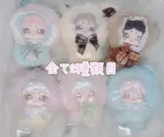 Lucky Deer Nai ラッキーディアナイ ぬいぐるみ 6点セット