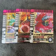 ガンバライドクロニクル2 アギト W ダブル ゼッツ　LR 15