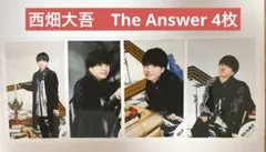 西畑大吾 The Answer オフショ 公式写真