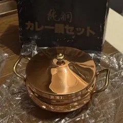 Item thumbnail for item 19e74679-2172-4ed5-8741-0980accd616e