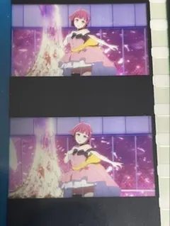 2025年最新】えいがさき フィルムの人気アイテム - メルカリ