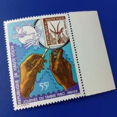 9539 外国切手 ハイチ 1980年 切手の日 切手収集デザイン