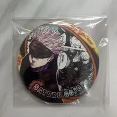 呪術廻戦 コレクション缶バッジ HEROES 五条悟