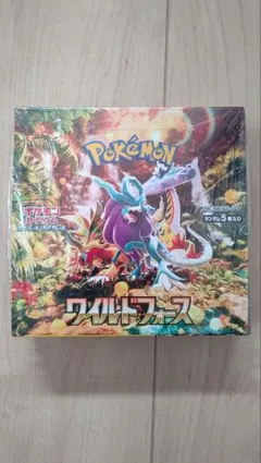 ポケカBOX ワイルドフォース