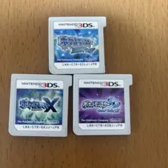 ポケットモンスター3種カセット