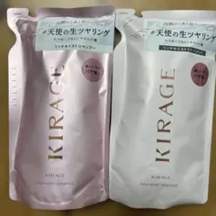 キラージュ　リッチモイスト　シャンプー・トリートメント　詰め替えセット