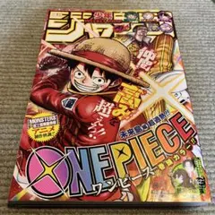 Item thumbnail for item 368b27ad-e5c9-4fd4-8a50-3f02da7c5b5f