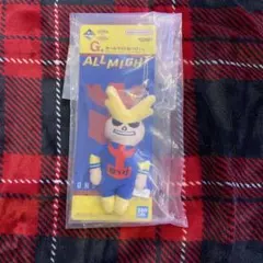 一番くじ 僕のヒーローアカデミア 幸せの上に　G賞　オールマイトねつけ