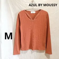 AZUL BY MOUSSY Vネック リブカットソー オレンジ M アズール