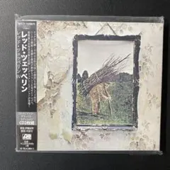 2026年最新】レッドツェッペリン デラックスエディションの人気