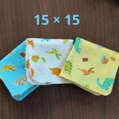 Item thumbnail for item 754efb01-66a3-4b54-8793-abdaa12f0e23