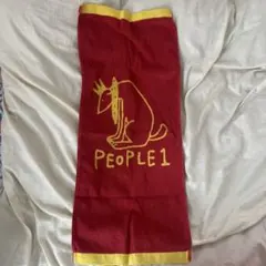 2026年最新】people1 タオルの人気アイテム - メルカリ