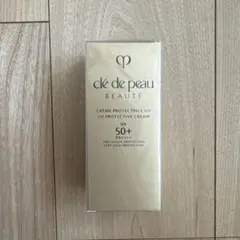 クレドポーボーテ クレームUV n 新品