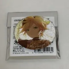 プロセカ グリッター缶バッジ vol.48B 鏡音レン