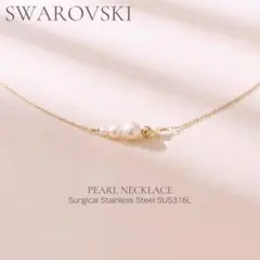 №106 スワロフスキー パール ネックレス サージカルステンレス316◎K18のサムネイル