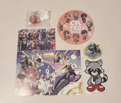 恋する暴君【カワセルくじD賞☆ホワイトカード3枚セット】森永哲博＆巽