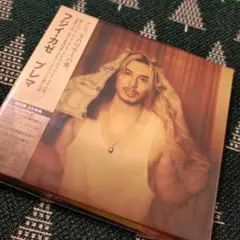 Item thumbnail for item ea07670e-e424-4da9-9c73-7e6ac0c10b9a